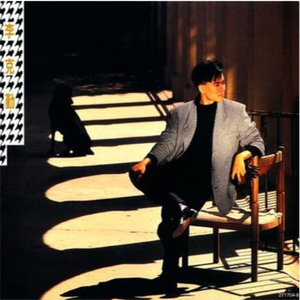 蜜臀AV色欲A片无码一区
