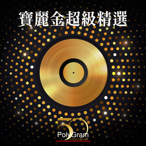 蜜臀AV色欲A片无码一区
