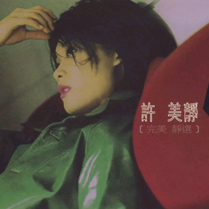 蜜臀AV色欲A片无码一区
