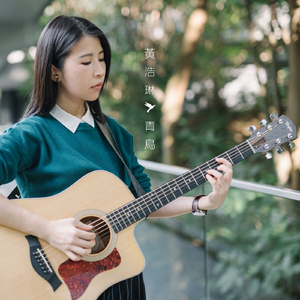 蜜臀AV色欲A片无码一区
