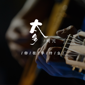 蜜臀AV色欲A片无码一区
