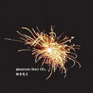 蜜臀AV色欲A片无码一区
