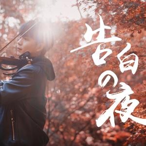 蜜臀AV色欲A片无码一区
