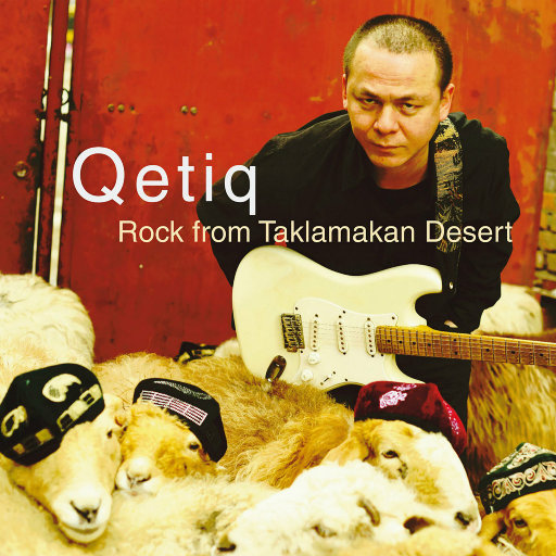 蜜臀AV色欲A片无码一区
